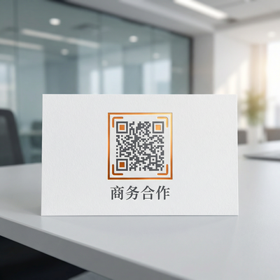 麻豆视频商务二维码